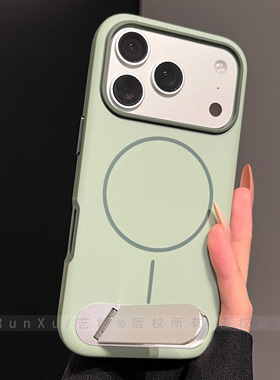 双色仿原磁环适用苹果17ProMax磁吸手机壳pro折叠一字支架iphone16清新果冻绿15磨砂肤感ip14情侣款13保护套