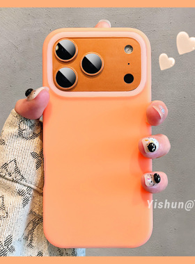 新款橙色液态硅胶适用苹果17ProMax手机壳iPhone16plus缤纷多巴胺14果冻壳15软糯亲肤13高级12防摔男女保护套