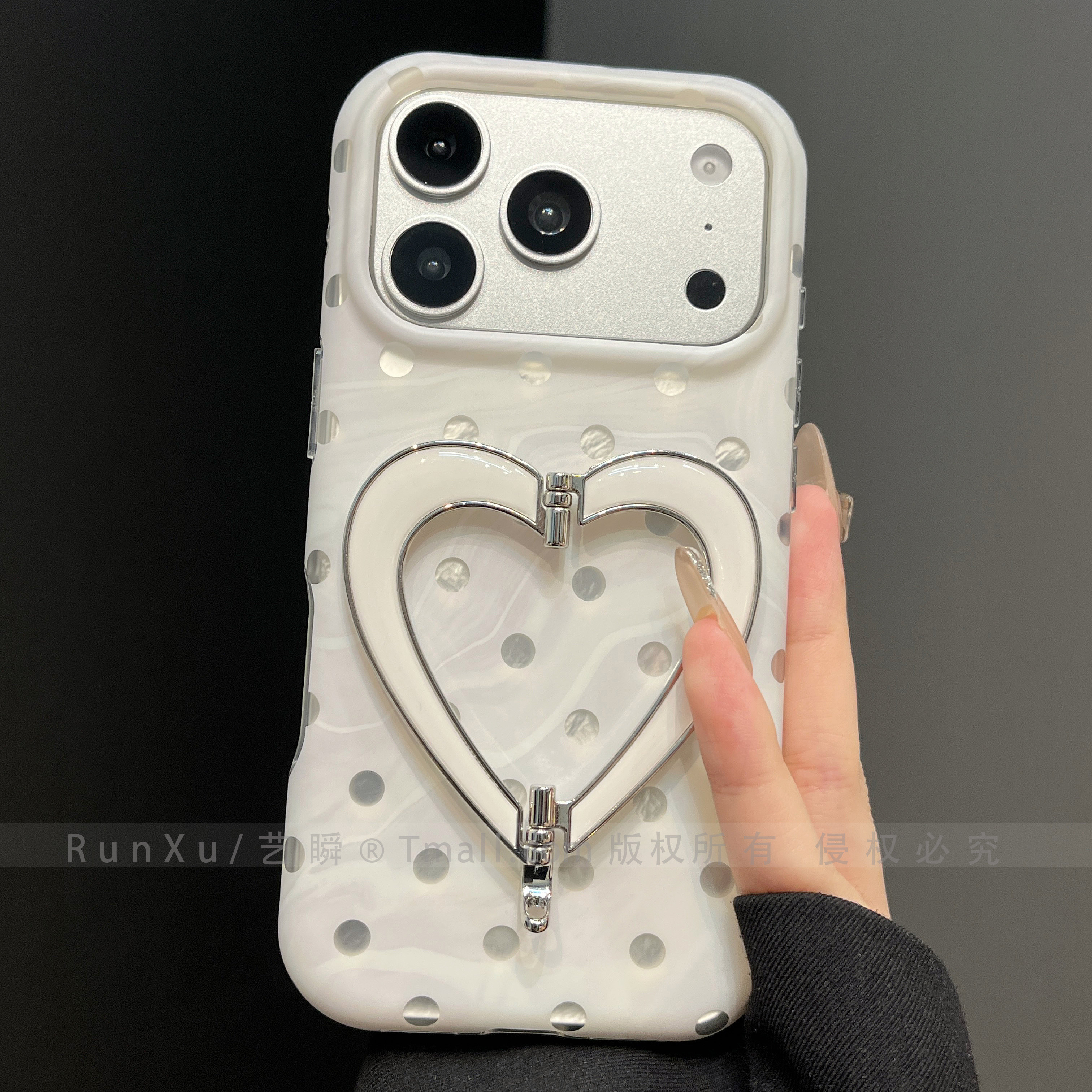 ins轻奢简约爱心支架适用苹果17ProMax手机壳新款iPhone18pro波点大理石纹15串珠手绳16pm女款全包保护套外壳
