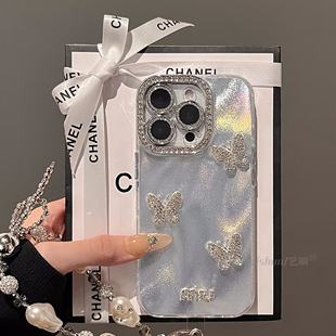 iPhone15pro轻奢风极光立体闪钻蝴蝶14plus小众13pm网红女款 适用苹果16ProMax手机壳新款 12pro高级感11保护套