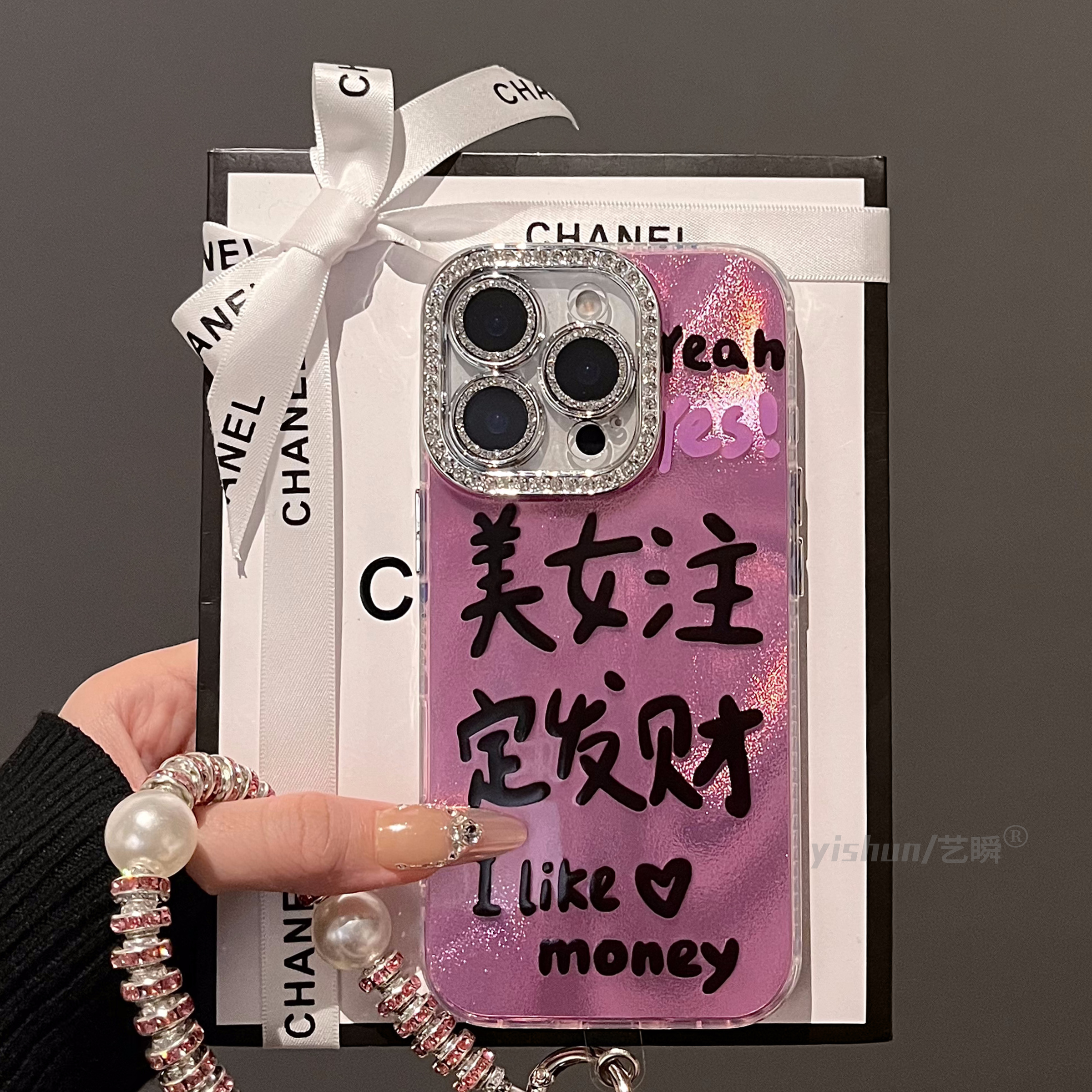 分享两位好友即可获得满减10元优惠券~