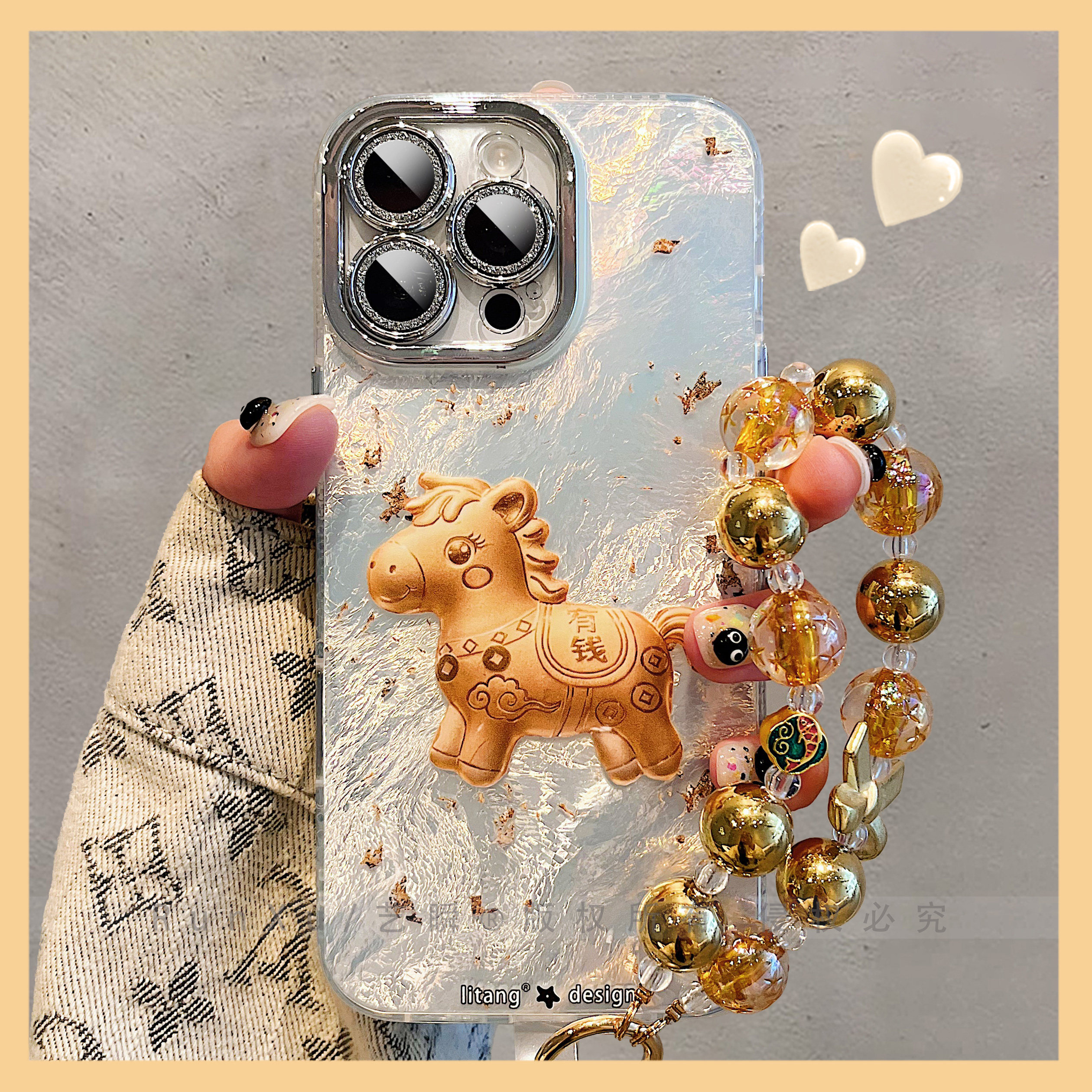 马年新款好寓意马上有钱小马适用iPhone17ProMax手机壳苹果16新款15pro全包镜头13硅胶ip14国潮风12Air保护套,3C数码配件,手机保护套/壳,淘宝优惠券,粉丝福利购,淘宝优惠卷