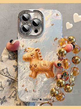 马年新款好寓意马上有钱小马适用iPhone17ProMax手机壳苹果16新款15pro全包镜头13硅胶ip14国潮风12Air保护套