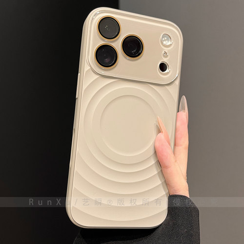ins亚麻灰液态硅胶波漾纹适用苹果17ProMax手机壳新款iPhone16pro强力磁吸15pm全包镜头膜ip17情侣女款保护套
