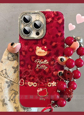 新年款时尚红色豹纹Kitty猫适用苹果17ProMax手机壳iPhone16pm创意少女心14过年喜庆巨好看13秋冬ip15保护套z