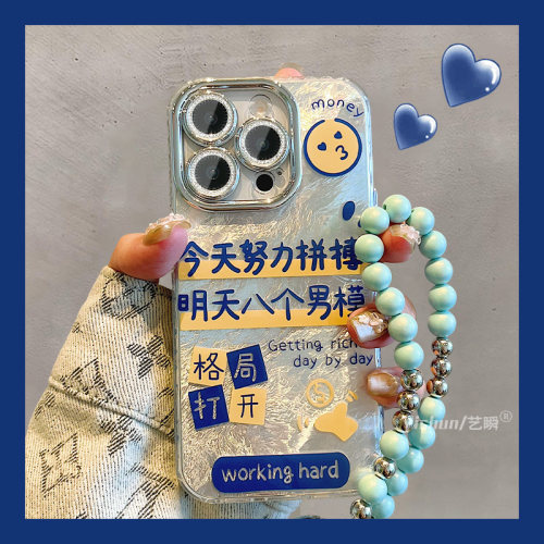 适用苹果16ProMax手机壳新款iPhone17Pro努力拼博明天八个男模15全包镜头膜13女款14小众高级感16plus保护套