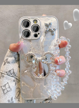 适用iPhone16ProMax手机壳苹果15轻奢高级感镶钻补妆镜子12网红新款11电镀硅胶13pro带挂绳14pro防摔保护套女