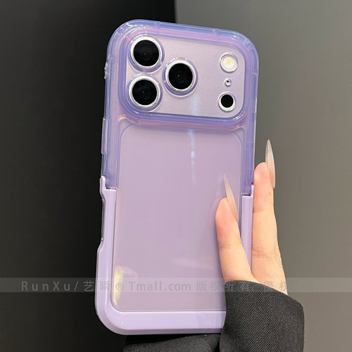 ins一体隐形支架透明壳适用苹果18ProMax手机壳新款iPhone17pro简约个性16情侣女款ip15全包防摔14保护套外壳
