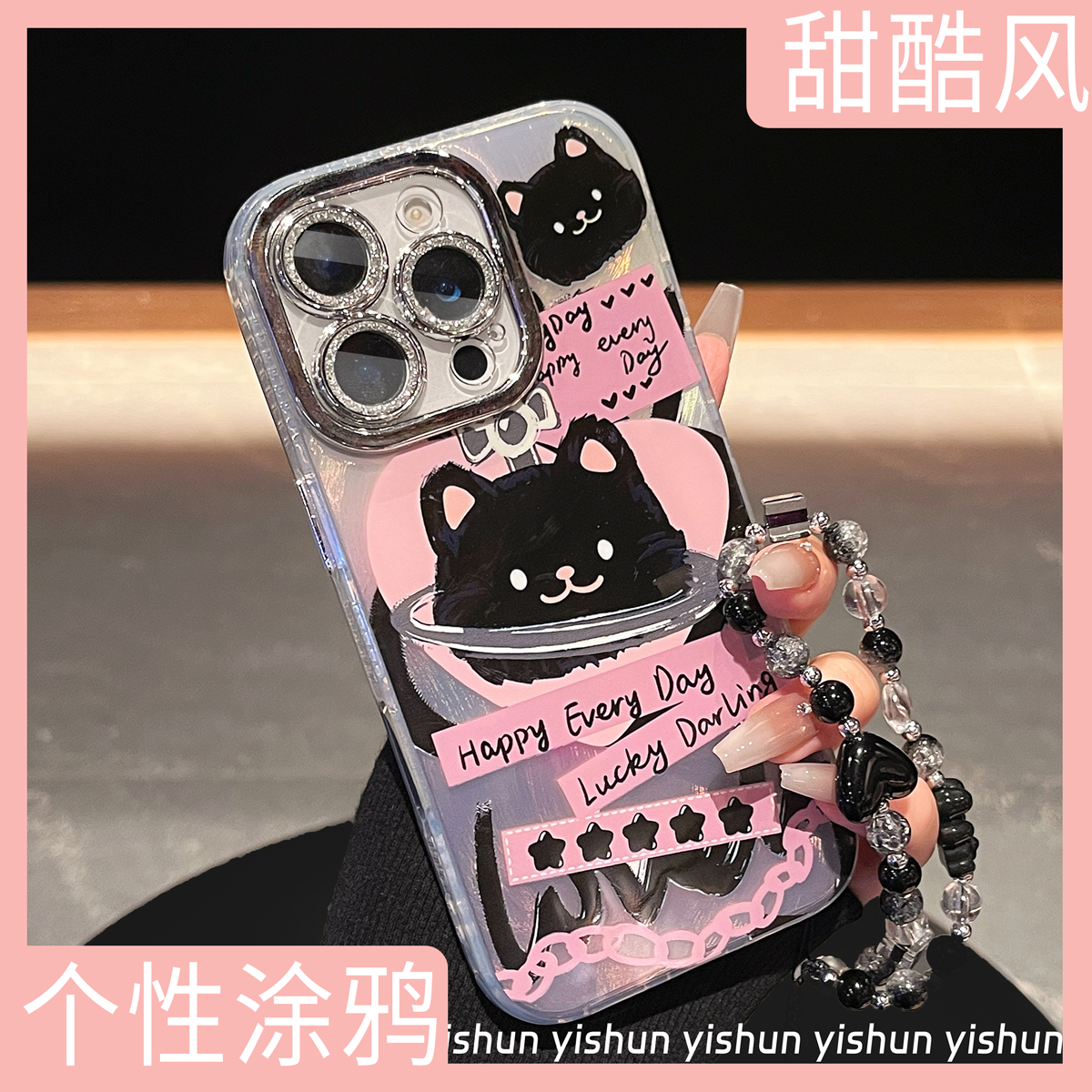 甜酷风黑猫西高地涂鸦苹果16promax手机壳ip17pro高级感新款iPhone14plus个性可爱13pro12小众卡通11pm保护套