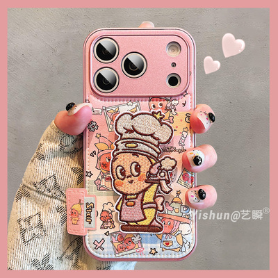 卡通少女心趣味可爱创意厨师星星人适用iPhone17ProMax手机壳苹果16秋冬新款14全包好看的15皮质鼓包13保护套