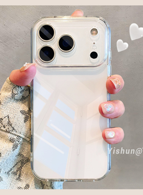 新款超薄透明不发黄适用苹果17ProMax手机壳iPhone17高级感16pro硅胶软边14防摔男款ip15女款Air简约13保护套