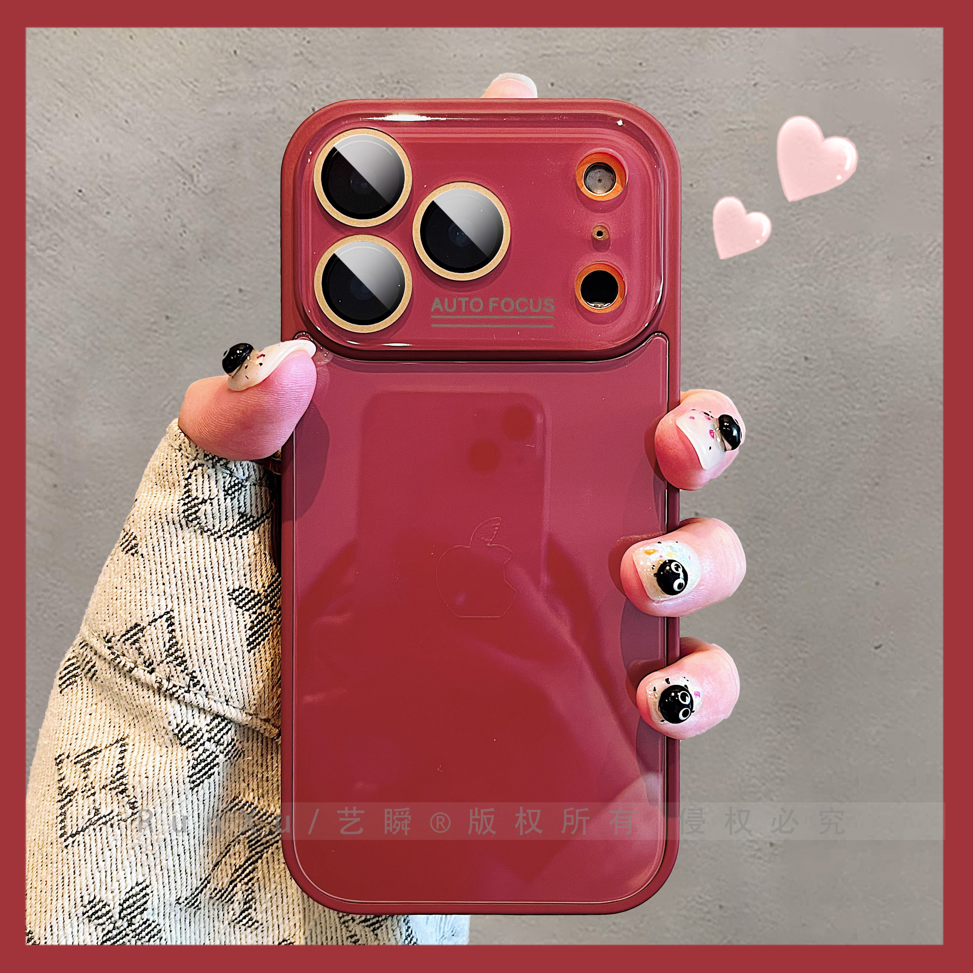 秒变大视窗璀璨洋红纯色冰感玻璃适用iPhone17promax手机壳苹果16自带镜头膜15轻奢高级iP14全包13情侣保护壳,3C数码配件,手机保护套/壳,淘宝优惠券,粉丝福利购,淘宝优惠卷