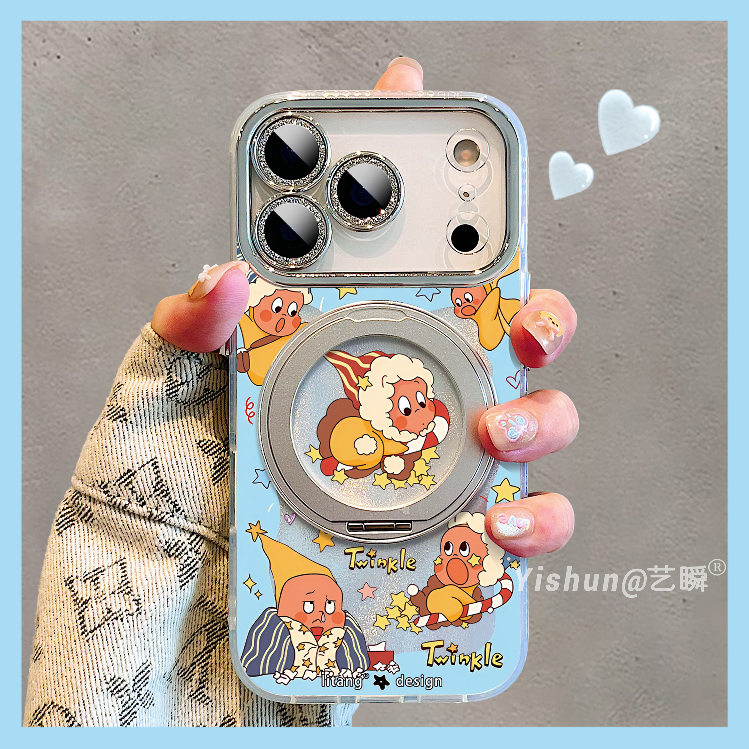 冷风刺骨·躲被窝的星星小人适用苹果17promax手机壳17pro磁吸支点壳iPhone16新款ip15全包防摔14支架保护套