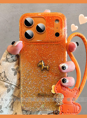 橙色闪粉小金马适用iPhone17ProMax手机壳苹果16pro新年款13过年春节15pm硅胶软14pro马年新款ip17全包保护套
