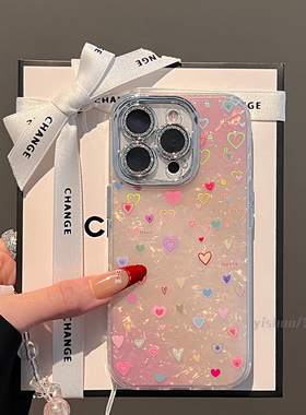 适用苹果16promax手机壳新款iphone17pm简约晕染粉彩色爱心15全包镜头14plus女款15pm贝壳纹13渐变爱心保护套