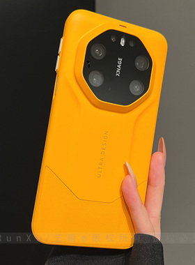 姜黄色秒变RS非凡大师肤感适用华为Mate80ProMax手机壳新款RS高端轻奢皮质mate70PRO全包镜头膜mate60保护壳