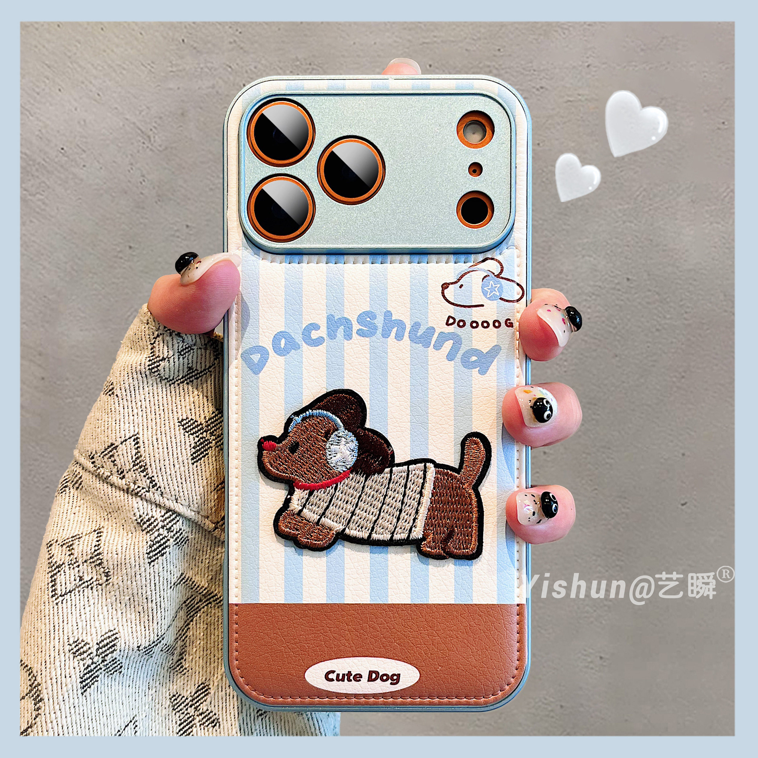 秋冬新款韩系高级条纹拼接刺绣腊肠狗适用iPhone17ProMa