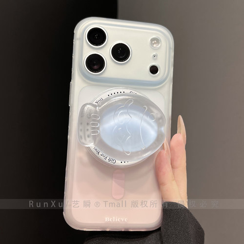 ins软萌可爱鲷鱼烧支架适用苹果17ProMax手机壳新款iPhone16pro强力磁吸15渐变肤感透色17pm男女款全包保护套