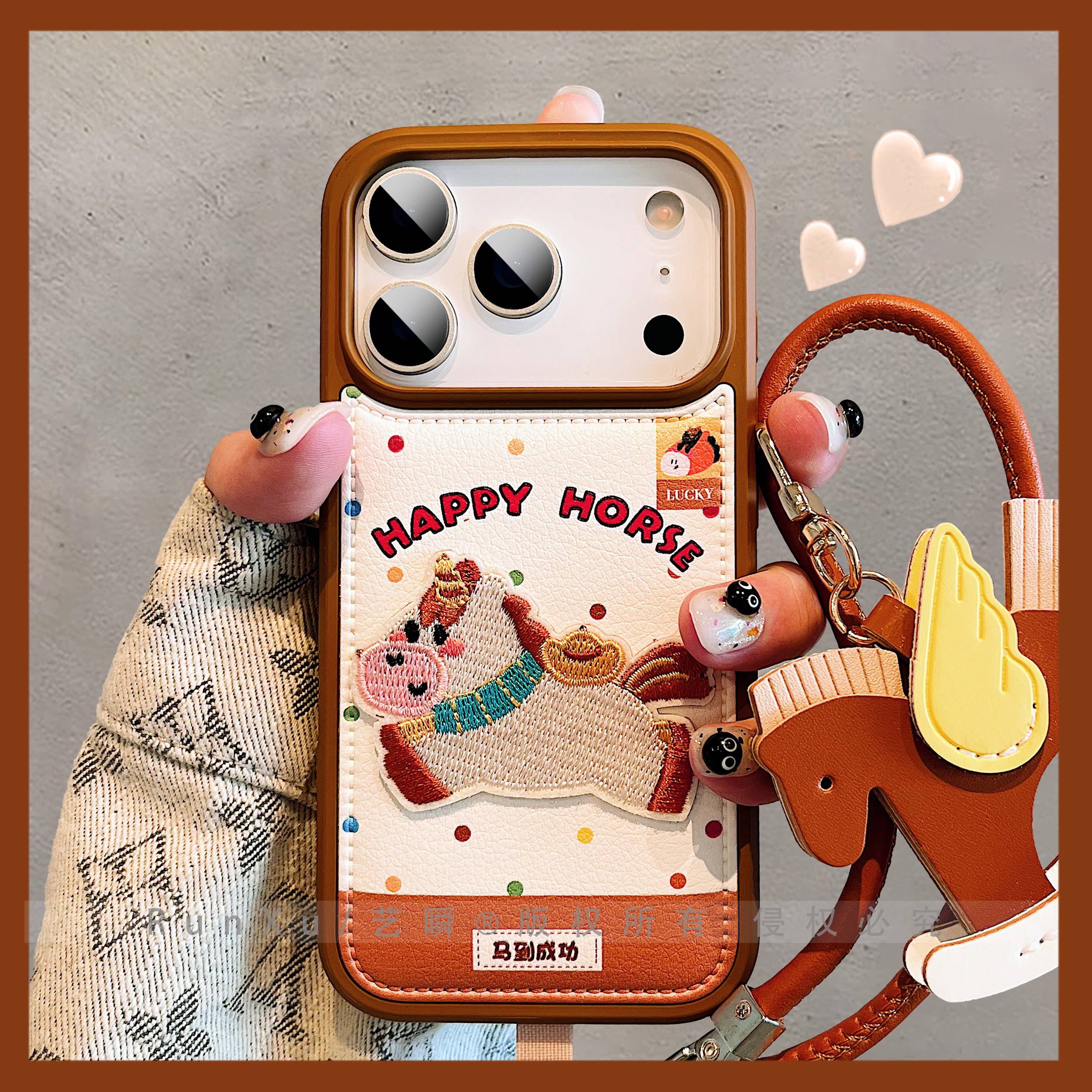 秋冬皮质韩系ins多巴胺波点刺绣小马适用iPhone17ProMax手机壳苹果ip16pro新款14硅胶大孔15创意17防摔保护套