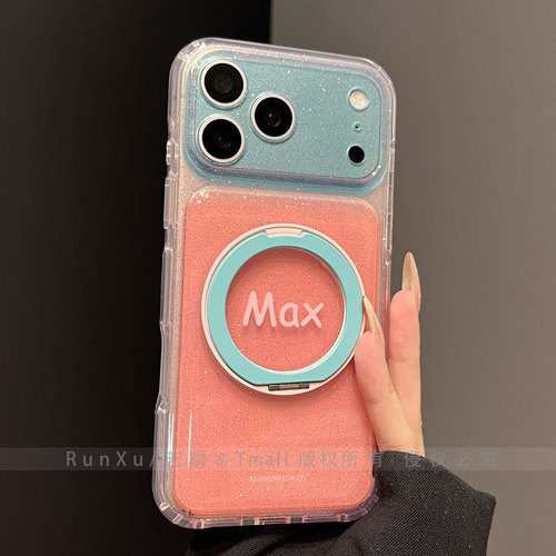 blingbling透色闪粉支点适用苹果17ProMax手机壳新款iPhone16pro磁吸支架15pm少女心ip17pro软硅胶全包保护套