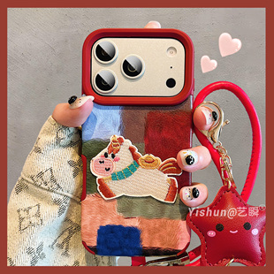 新年款皮质元宝小马适用iPhone17ProMax手机壳16PRO马年新款苹果17皮质鼓包14硅胶15pro创意小众13pm女保护套