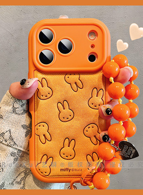 简约橙色绒布立体可爱米菲兔适用iPhone17ProMax手机壳苹果16pro圆边皮质精孔13全包防摔15pm趣味14pro保护套