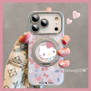 浪漫主义者·玫瑰Kitty酱适用苹果17/17promax手机壳360旋转支架16pro磁吸支点壳iPhone14新款少女心15保护套