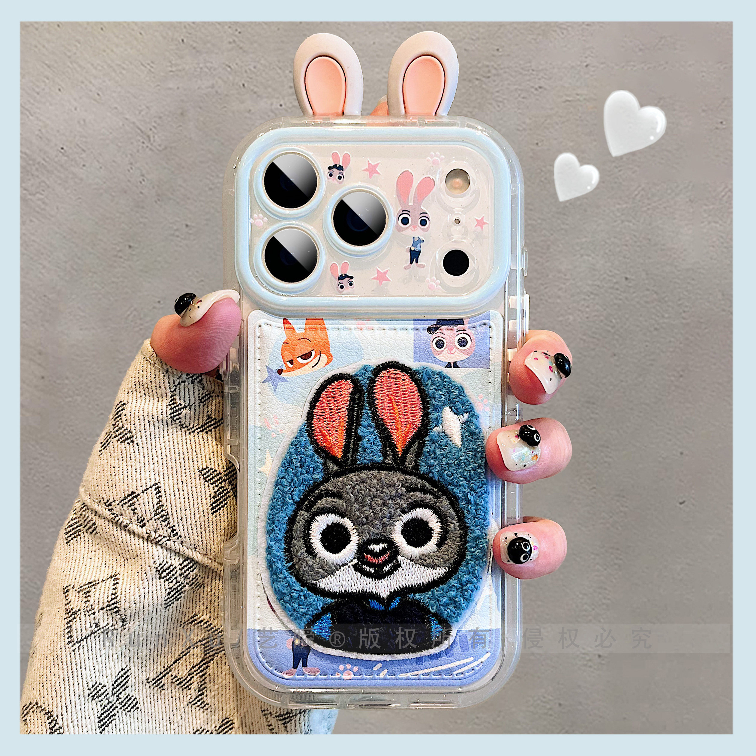 立体朱迪尼克耳朵卡通趣味可爱毛绒适用iPhone17ProMax手机壳15苹果ip16硅胶透明15新款13疯狂动物城14保护套