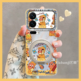 威风凛凛·意气风发甜筒星星人适用小米17Promax新款手机壳17pro不挡广角15Ultra支架14磁吸15支点壳pm保护套