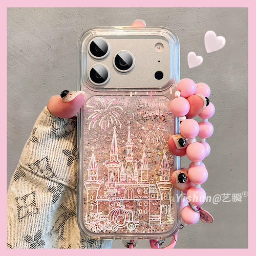 公主风唯美烟花城堡闪闪流沙闪粉适用苹果17ProMax个性手机壳iPhone16氛围感14pro网红13透明15pm女款保护套