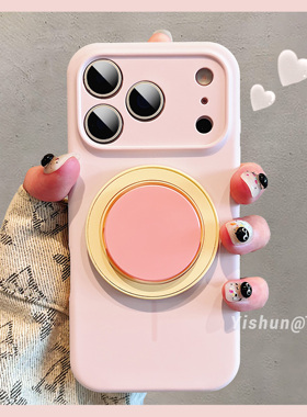 新款粉白色相机按键全包精孔磁吸细圈适用苹果17ProMax手机壳iPhone16软糯亲肤15液态硅胶14情侣13防摔保护套