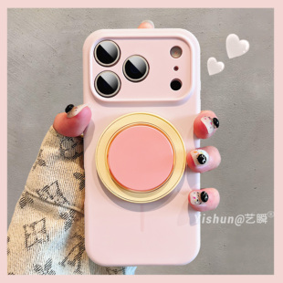 新款粉白色相机按键全包精孔磁吸细圈适用苹果17ProMax手机壳iPhone16软糯亲肤15液态硅胶14情侣13防摔保护套