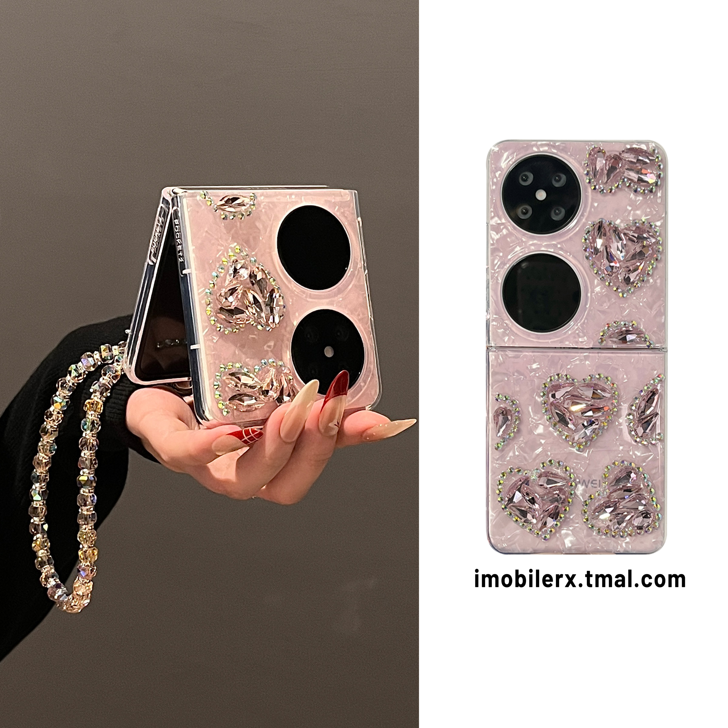 适用华为pocket2折叠屏PuraX手机壳p50pocket2轻奢风气质温柔粉色爱心闪钻P50网红翻盖链条pocketS高级感女款