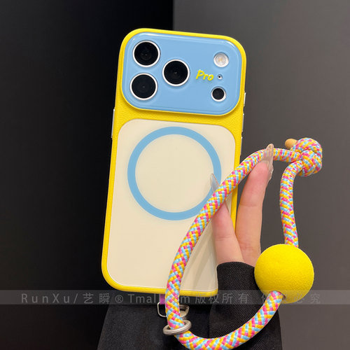 ins软萌可爱柠黄奶蓝撞色适用苹果17ProMax手机壳新款iPhone16pro磁吸15大视窗14带挂绳ip男女款13全包保护套