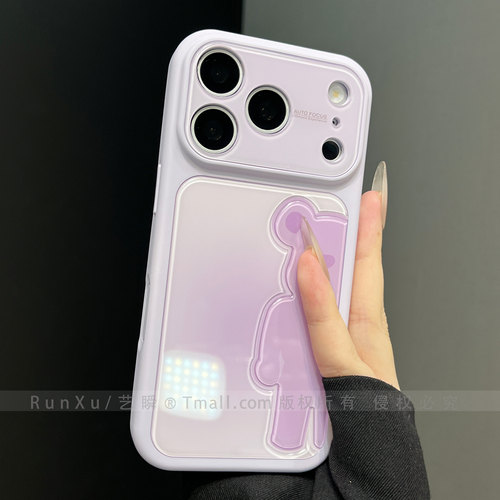 ins温柔甜美紫渐变色小熊适用苹果18ProMax手机壳新款iPhone17pro秒变大视窗16好看外壳14女款15全包13保护套