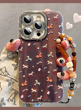 秋冬复古棕色小马适用iPhone17ProMax手机壳苹果16pro新款15镜头全包ip13双层硅胶14pm可爱女款Air防摔保护套