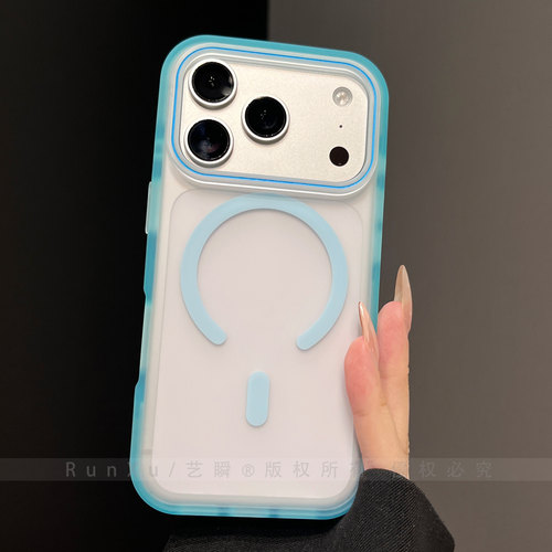 韩系ins风清爽奶蓝磁吸壳适用苹果17ProMax手机壳新款iPhone16pro冰雾硅胶透色肤感16女款ip17全包防摔保护套
