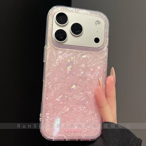 ins蜜桃甜粉透色炫彩贝壳纹适用苹果17ProMax手机壳新款iPhone16pro高级感15华为mate80女款pura90全包保护套