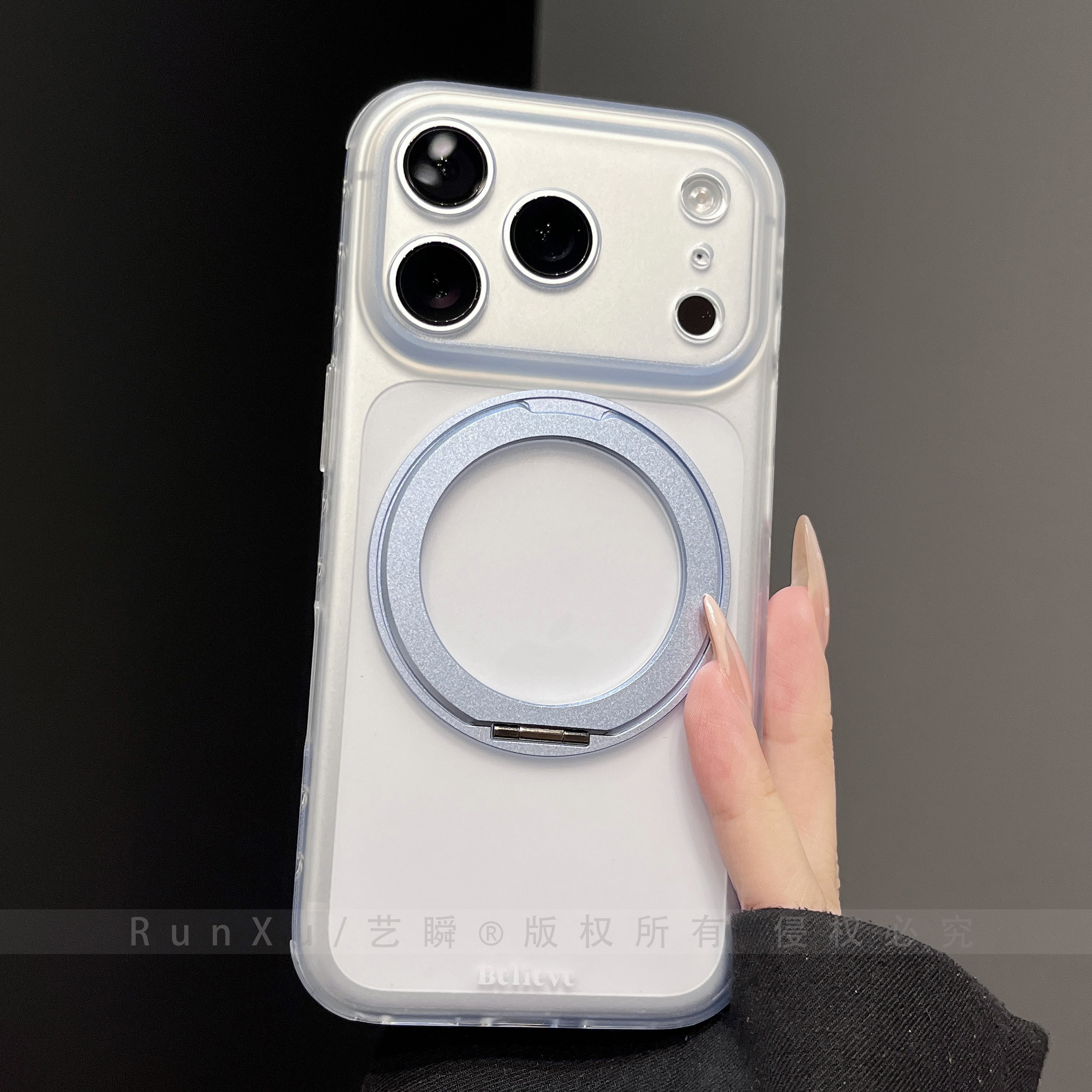 ins雾蓝透色肤感磨砂支点壳适用苹果18ProMax手机壳新款iPhone17pro旋转支架16全包防摔15软边14好看的保护套