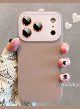 新款奶咖色液态硅胶适用苹果17ProMax手机壳iPhone17pro精孔镜头全包16pm果冻壳15防摔肤感13好看ip14保护套