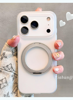 轻薄肤感360支点壳适用苹果17promax手机壳360旋转支架iPhone16pro磁吸14简约白色ip17pm高级半透15保护壳套