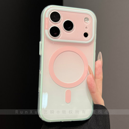 ins元气温柔薄荷粉绿撞色渐变晕染适用iPhone17ProMax手机壳苹果16pro强力磁吸15全包精孔14唯美13防摔保护壳