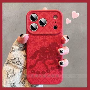中国红国风中式剪纸花元宝午马适用iPhone17ProMax手机壳苹果16pro全包精孔ip15液态硅胶14好寓意17pro保护套