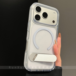 内嵌式折叠一字支架适用苹果17ProMax磁吸手机壳透明高透iphnoe17pro防滑边条17抗黄防摔ip17air情侣女保护套