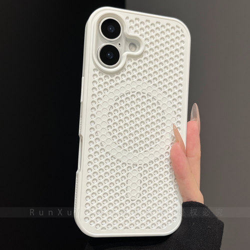 ins简约百搭纯白色蜂窝网孔散热适用苹果17ProMax手机壳新款iPhone16pro磁吸15夏日透气14/13女款17air保护套