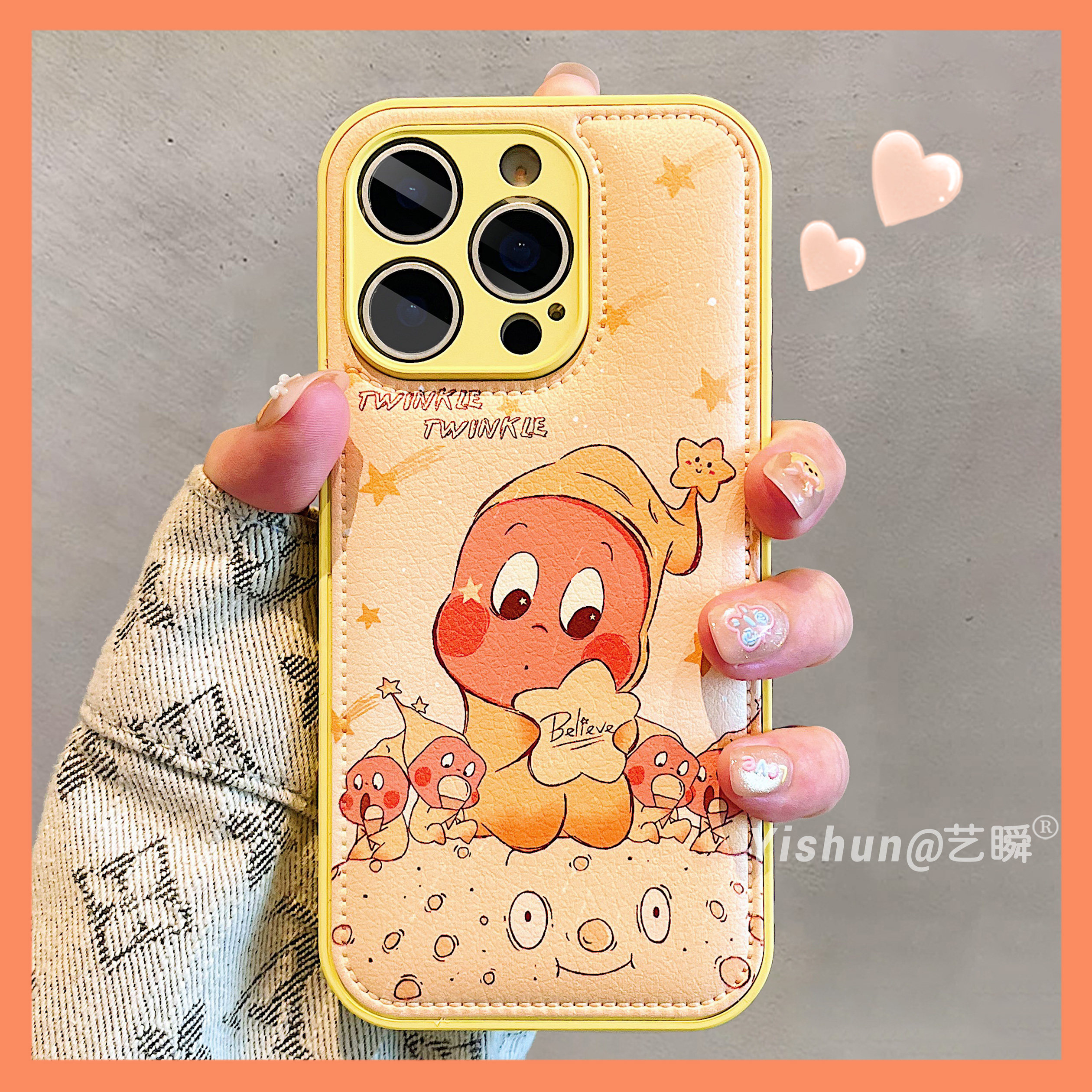 趣味可爱卡通黄色甜筒星星人适用iPhone16ProMax手机壳