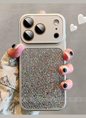 小众ins轻奢银灰色闪闪亮片适用iPhone17ProMax手机壳苹果16pro高级13自带镜头膜ip15pro秒变大视窗14保护套