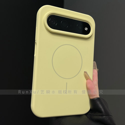 ins软糯可爱元气奶黄纯色适用华为PuraXView手机壳新款磁吸purax view软硅胶液态肤感pura xview阔直板保护套