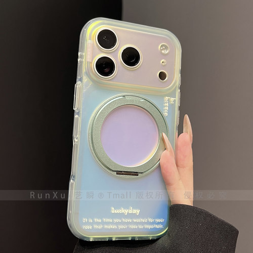 ins时尚新品镭射撞色360支点壳适用苹果17ProMax手机壳iPhone16pro磁吸旋转支架15软硅胶17pro女款全包保护套