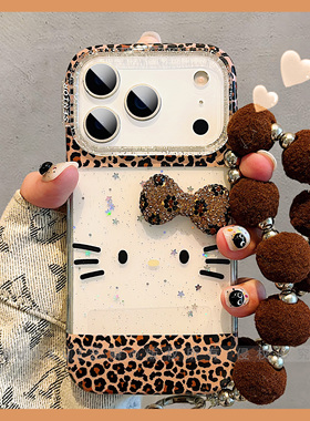 甜酷可爱豹纹小表情kt猫适用iPhone17ProMax手机壳苹果16pm女新款13全包镜头15透明抗黄双层ip14防摔17保护套